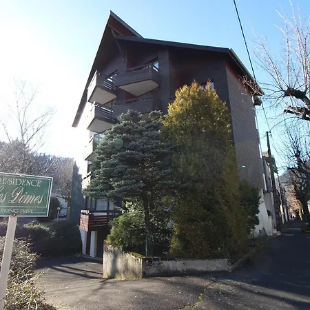 Mont-dore, T2 Avec Balcon, Parking Et Wifi Proche Centre - Fr-1-608-271 Apartment